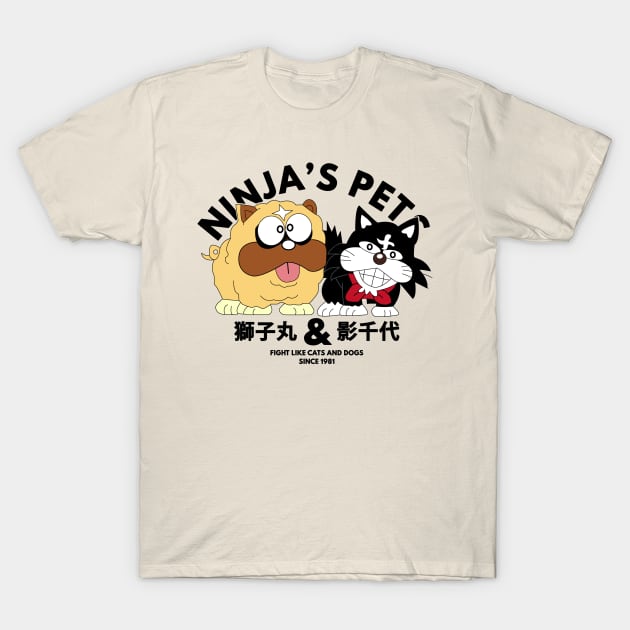 Ninja Hatori Pet's T-Shirt by hageru.co